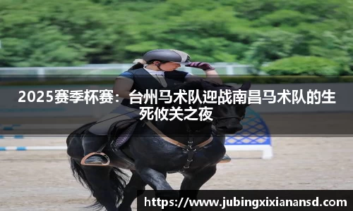 KY体育