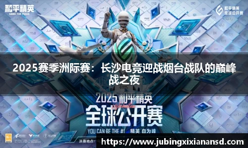 KY体育